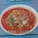 화랑갈비 이미지