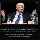 휴먼바이오메디칼 | [디앤디파마텍] 호재는 쌓여가고 기업 가치 본질은 점점 더 커지고 있음. 시간은 디앤디파마텍 편임 !!
