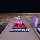 락휴코인노래연습장 영등포점 | 영등포역 근처 쾌적한 코인노래방 후기