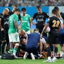 한국재활메디슨 이미지