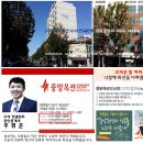 크라운 빌 이미지