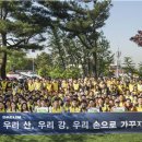 대한C&S 이미지