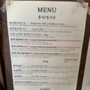 제주 서쪽 영국 분위기 소품샵 런던다락 금능점 빈티지샵 카페