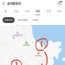 송대회식당