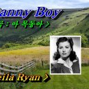 Danny Boy - Sheila Ryan 이미지