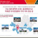 V1타워 이미지