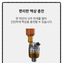 큐브몰 이미지