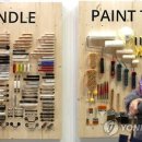 셀프체험샵 이미지