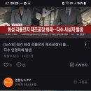 이시각 주요 전쟁기념일 음닝 이미지