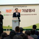 화성시아르딤복지관 이미지