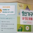 정신건강