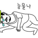 도미노피자부산개금점 이미지