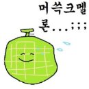오션스크린골프 이미지