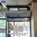맛삼 이미지