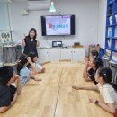 6/9(월) - 학교폭력 예방교육(거제시청소년상담복지센터) 이미지