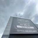 시몬스일산덕이점 - 3247 | 시몬스일산덕이점