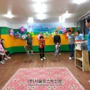 한양할아버지경로당 이미지