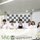그랑프리제과 이미지