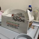 치킨신드롬김해 | 치킨신드롬 후기 역쉬 핫윙스페셜 아니겠어?(김해 내동점)