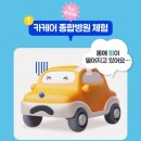 존카케어 이미지