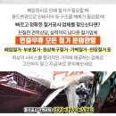 김기환이비인후과의원 이미지