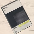 (주)아이그리드 이미지