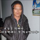 임실앤치즈피자 이미지