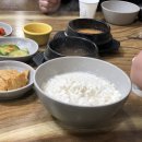 그옛날순두부