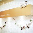 카렌시아산후조리원 이미지