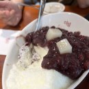더설연신내