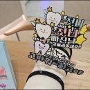 쥬니어치과의원 이미지