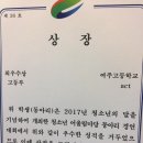 액트실용음악학원 이미지