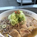 성신국수 | 성신여대 맛집 쌀국수 미분당 성신여대점 후기