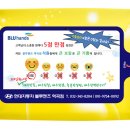 역곡점 현대자동차 이미지