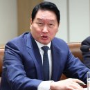 최태원, 국민의힘 대표와 간담회, 기업 목소리 전달 이미지