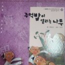 열린글방 이미지