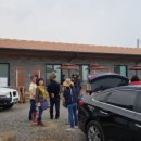 난지펜션 이미지