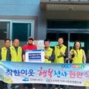 (주)천일산업