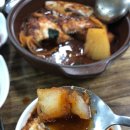 [제주태교여행] 제주동문시장 고객식당 갈치조림, 진짜 오메기떡 진아떡집, 카라향까지