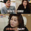 엠비씨당구장 이미지