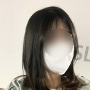 거양미용실