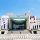 카토베이커리