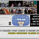 엑스퍼트짐 구파발점 이미지