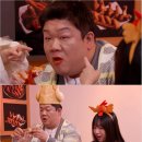 마리텔 이미지