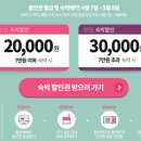 씨에이치커먼즈 이미지
