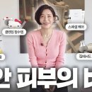 에이메디칼약국 이미지