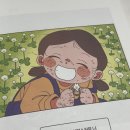 다홍