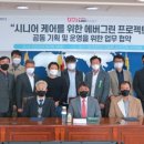 (주)에버그린 이미지