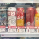 GS25석남사랑점 이미지