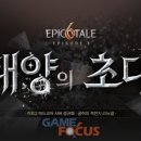 무한정식 이미지